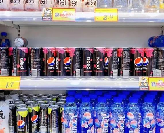 临期食品折扣店