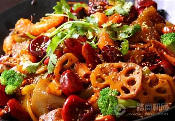 相思味麻辣香锅