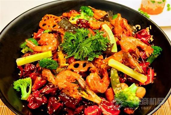 相思味麻辣香锅