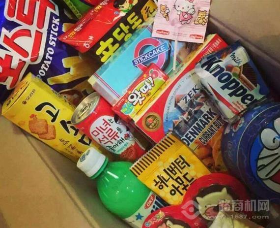 优食百味进口食品