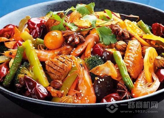 相思味麻辣香锅