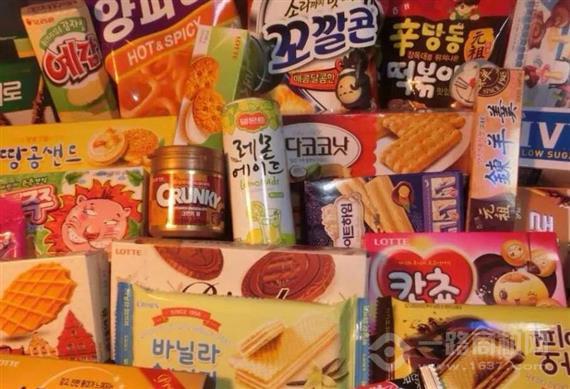 优食百味进口食品