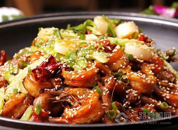 相思味麻辣香锅