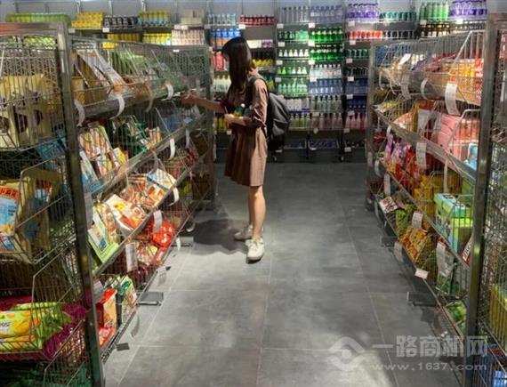 临期食品折扣店