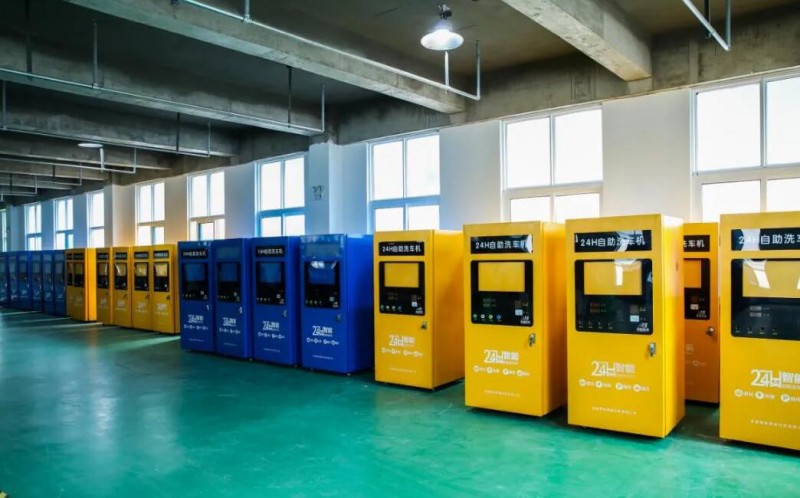 威利自助洗車(chē)機(jī)加盟 威利自助洗車(chē)機(jī)加盟