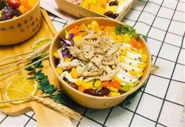 柒七沙輕食沙拉