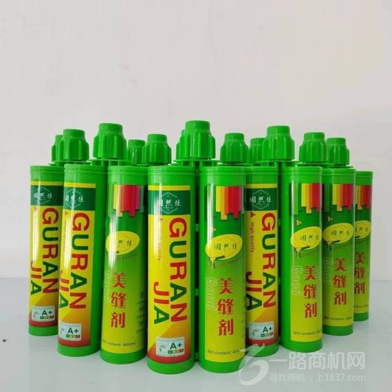 湖北固然佳建材科技有限公司