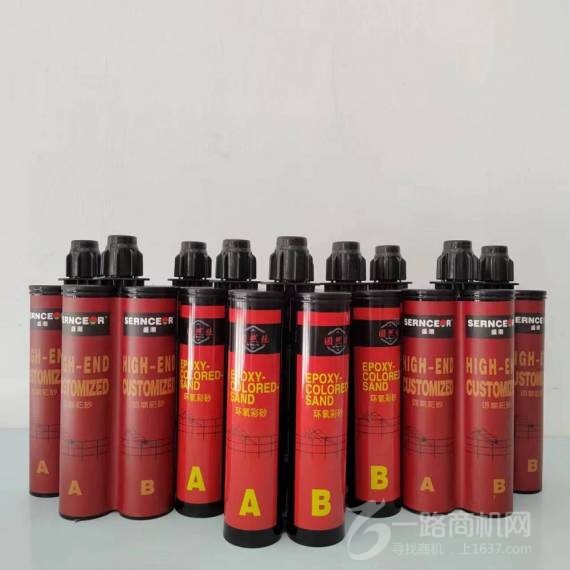 湖北固然佳建材科技有限公司