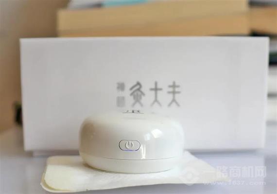 灸大夫艾灸养生