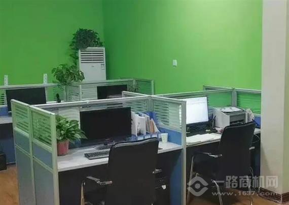 工立方人力资源