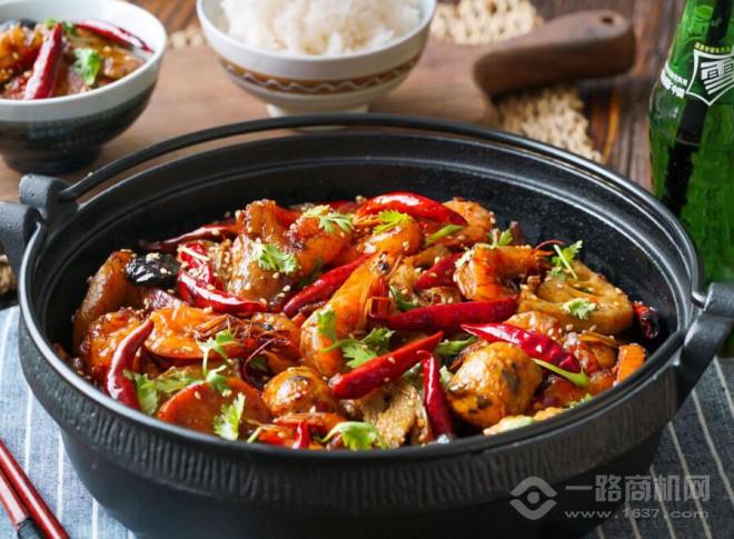 百辣煮义麻辣香锅 百辣煮义麻辣香锅