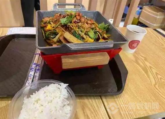 辛香记麻辣香锅