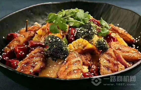 百辣煮义麻辣香锅