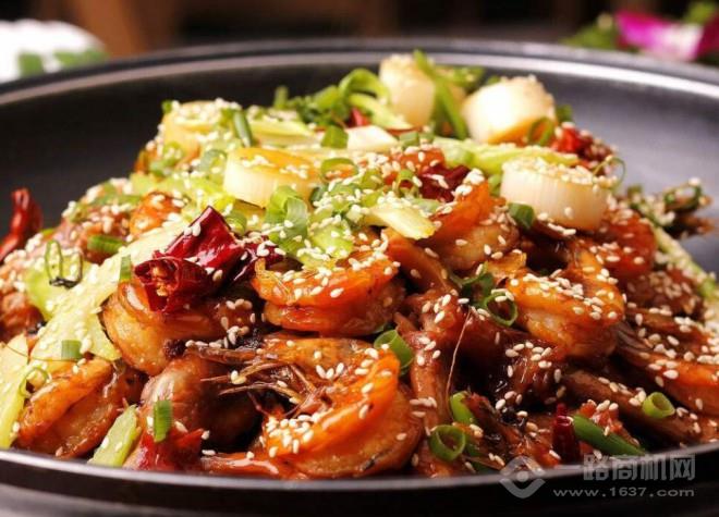 麻辣盛艳麻辣香锅