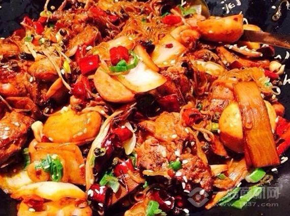 成香艺麻辣香锅