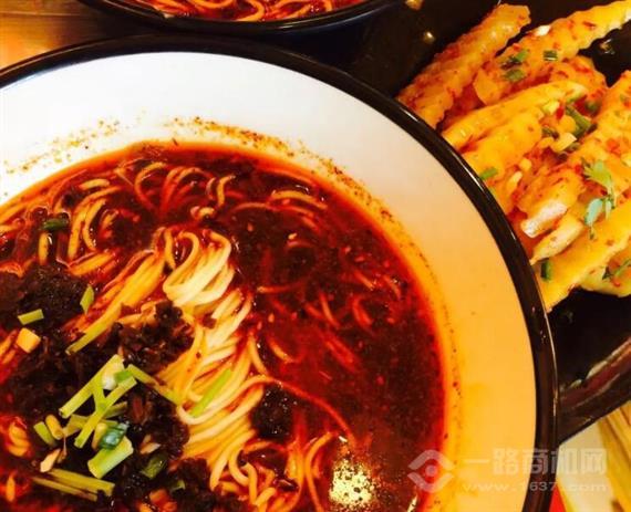 谭先生重庆小面