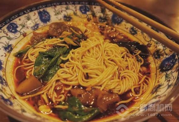 谭先生重庆小面