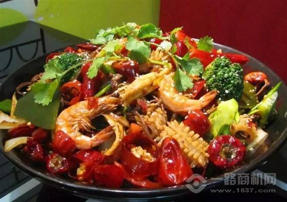 麻辣盛艳麻辣香锅