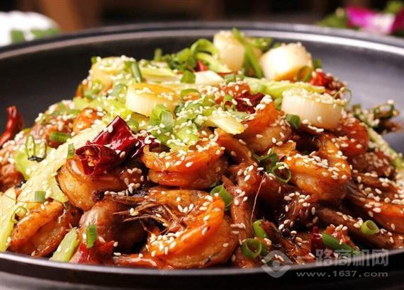 麻辣盛艳麻辣香锅