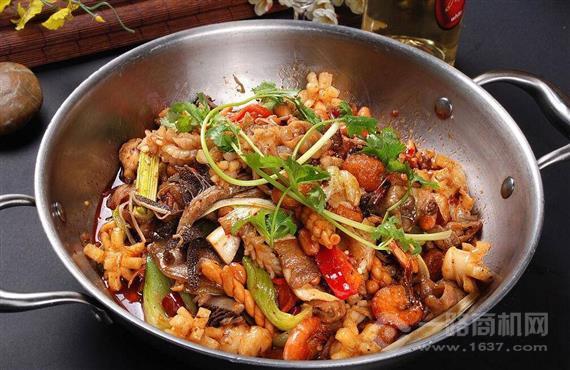 成香艺麻辣香锅