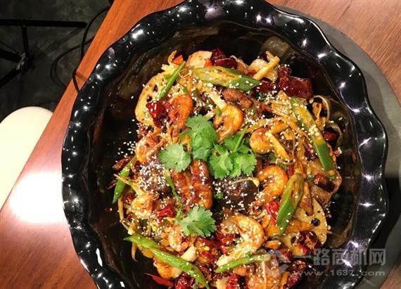 成香艺麻辣香锅