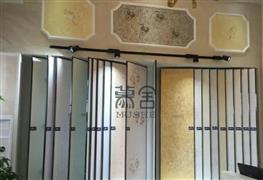 慕舍藝術(shù)涂料