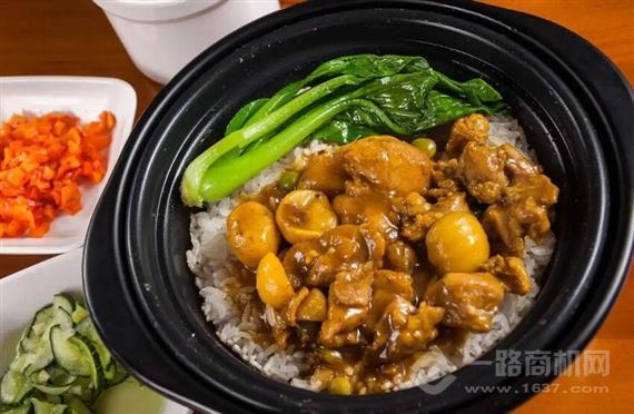 潮大师卤肉煲仔饭