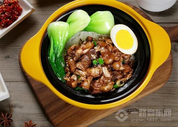 潮大师卤肉煲仔饭