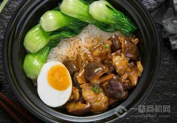 潮大师卤肉煲仔饭