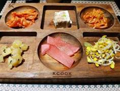 KCOOK概念韩餐