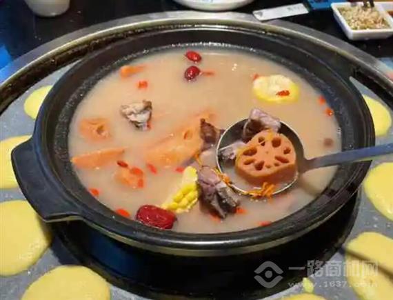 藕王之家养生汤