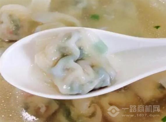 广福隆馄饨