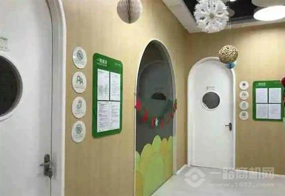 绿城教育奇妙园国际早教