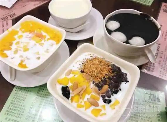 南信牛奶甜品专家