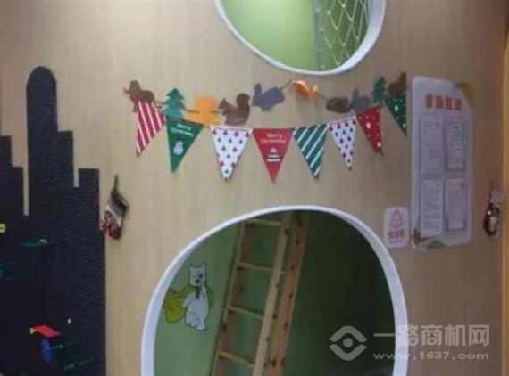 绿城教育奇妙园国际早教