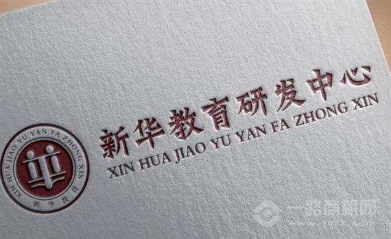 新华教育