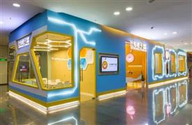 比特橙子創客編程