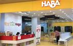辫豆HABA儿童馆