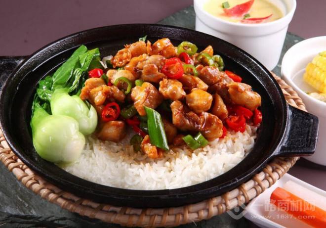 超記煲仔飯加盟