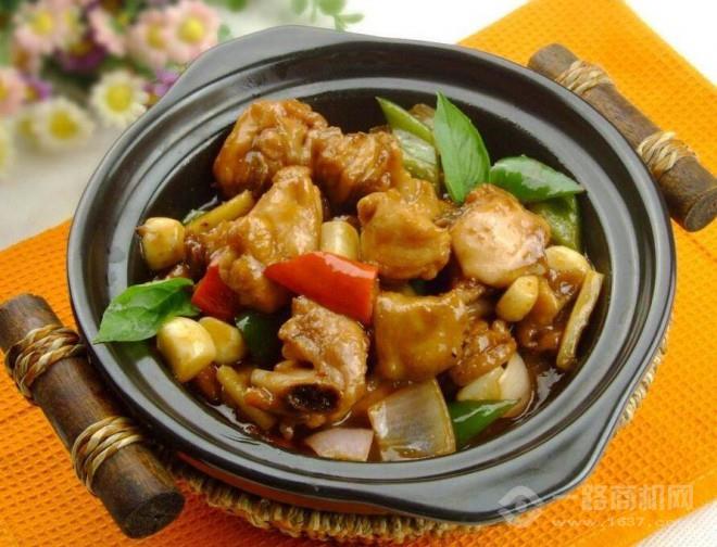 魯記黃燜雞米飯加盟