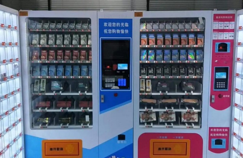 合欢堂成人用品加盟 合欢堂成人用品加盟