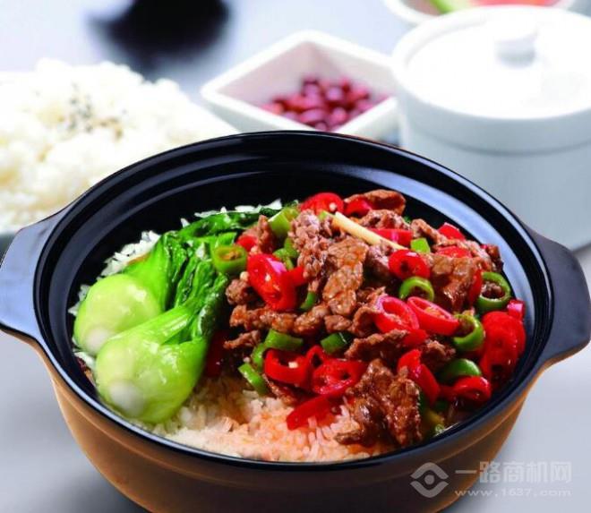 超記煲仔飯加盟