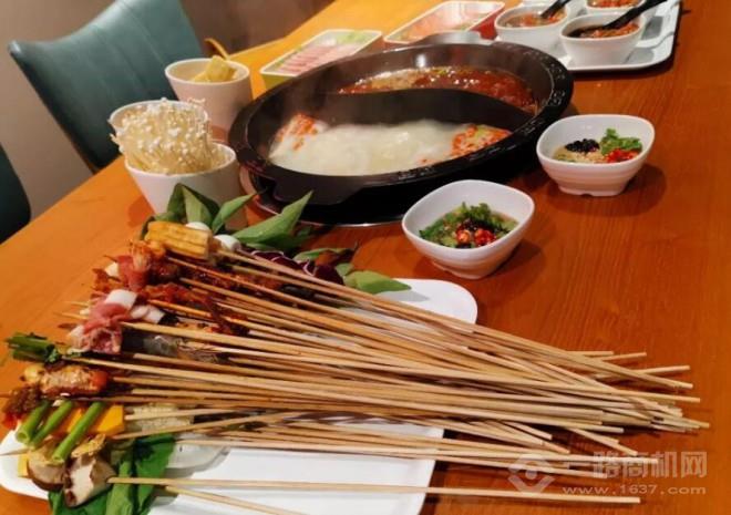 菜麻串串香火鍋