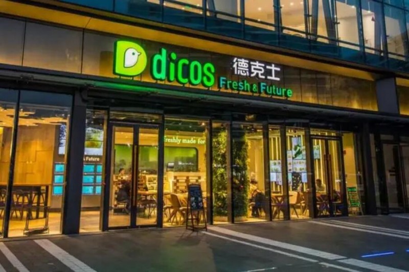 德克士加盟 德克士加盟