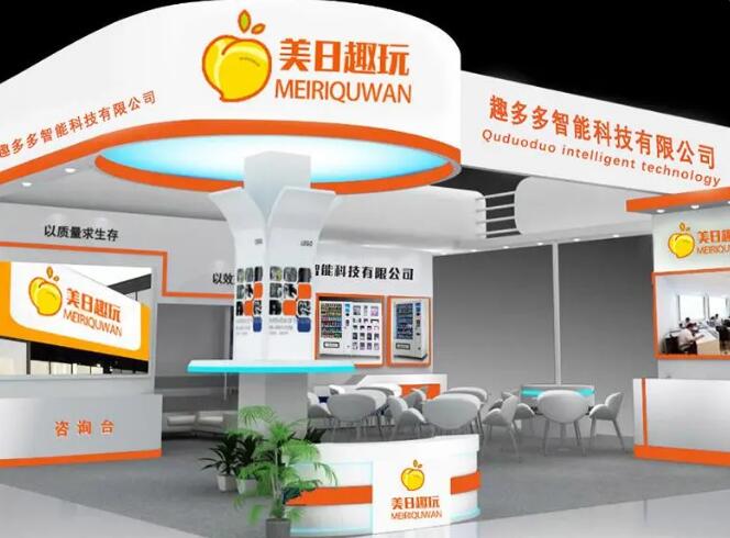 美日趣玩成人用品 美日趣玩成人用品