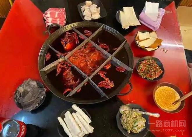 安胖老火鍋加盟
