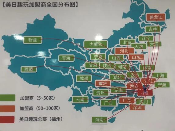 美日趣玩成人用品 美日趣玩成人用品