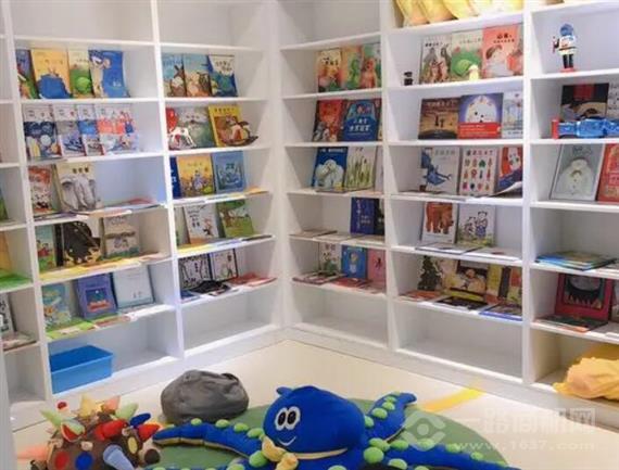 安彼国际儿童成长中心