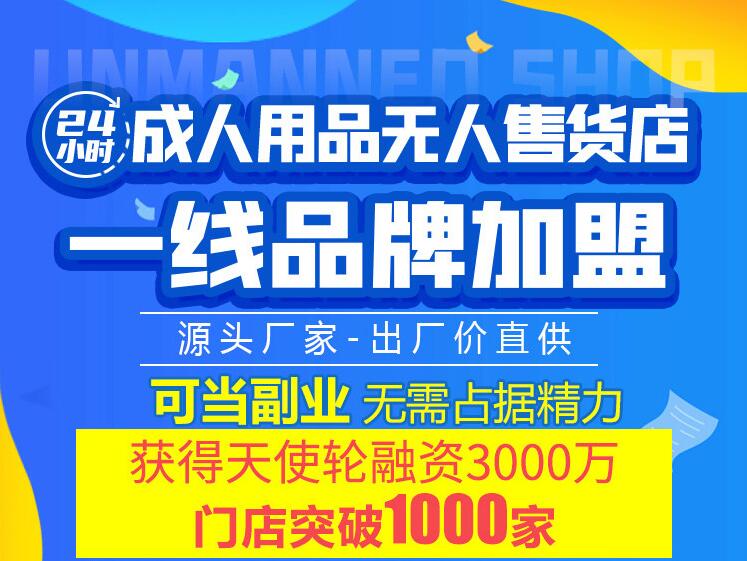 唇诱成人用品 唇诱成人用品