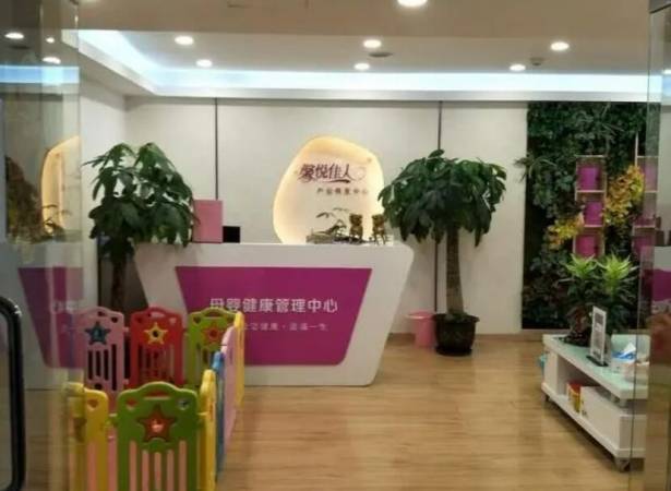 馨悦佳人产后恢复